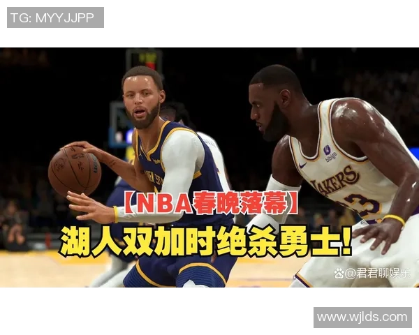 湖人勇士季前赛精彩对决央视直播时间及赛况分析