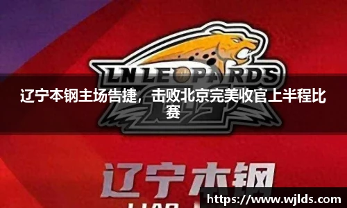 永利3044官网唯一