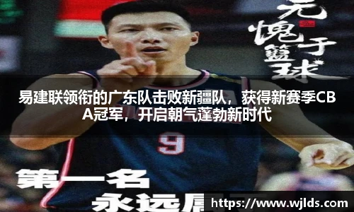 永利集团304am登录