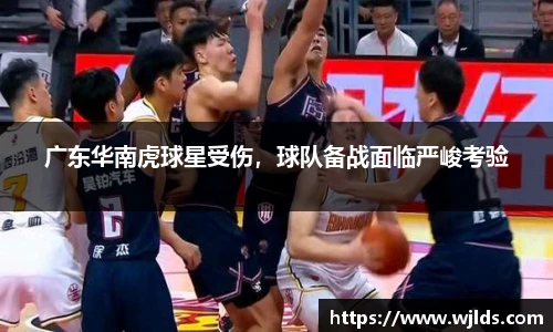 永利集团3044官网欢迎您