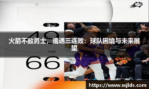 永利集团304am登录