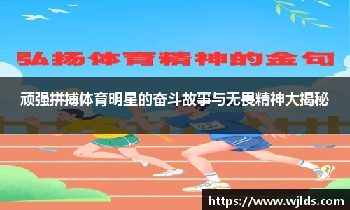 永利集团304am登录