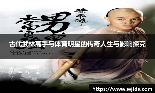 永利3044官网唯一