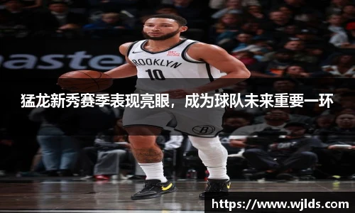 永利3044官网唯一