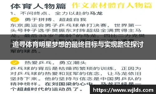 永利集团304am登录