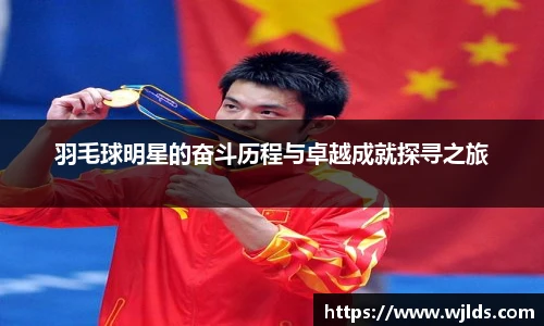 永利3044官网唯一
