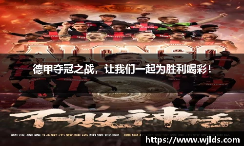 永利3044官网唯一