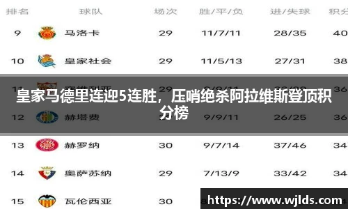 永利3044官网唯一