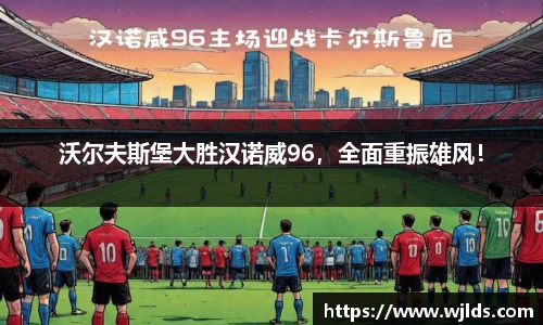 永利3044官网唯一