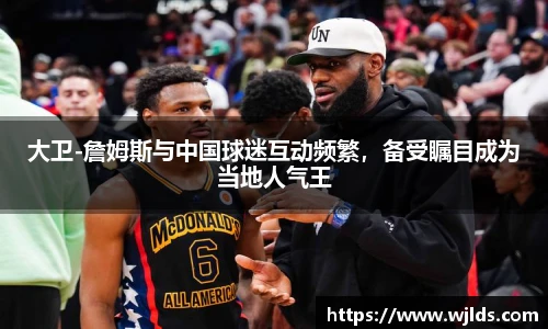 永利集团3044官网欢迎您