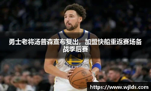 永利集团3044官网欢迎您