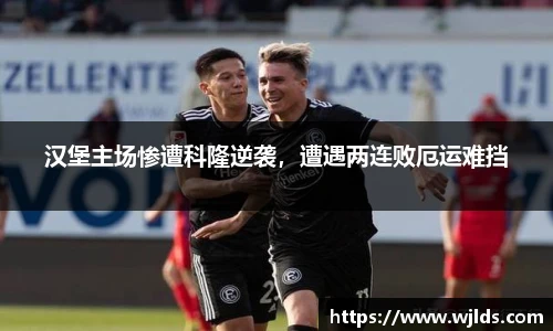 永利集团3044官网欢迎您
