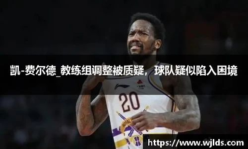 永利集团304am登录