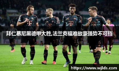 永利3044官网唯一