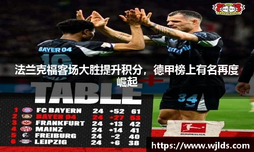 永利3044官网唯一