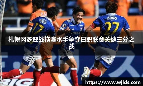 永利3044官网唯一