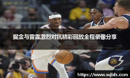 永利3044官网唯一