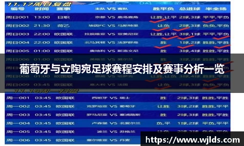 永利3044官网唯一