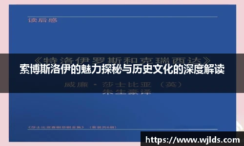 永利集团304am登录