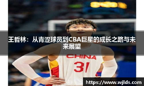 永利3044官网唯一
