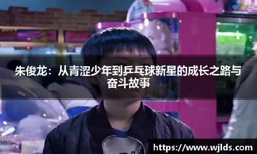 永利集团3044am