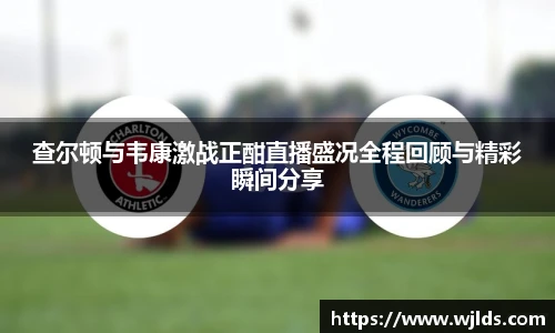 永利集团3044am