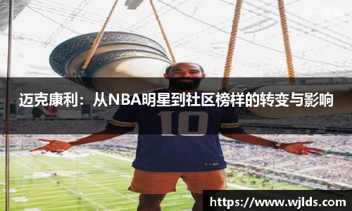 永利集团3044官网欢迎您