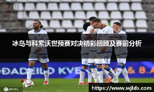 永利3044官网唯一