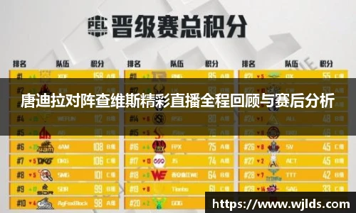 永利集团3044am