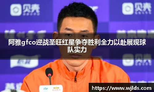永利3044官网唯一