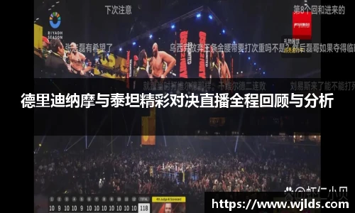 永利集团304am登录