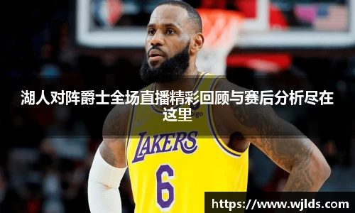 永利3044官网唯一