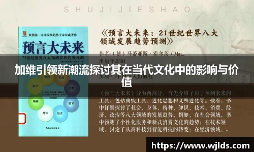 永利3044官网唯一
