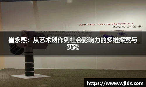 永利集团3044官网欢迎您
