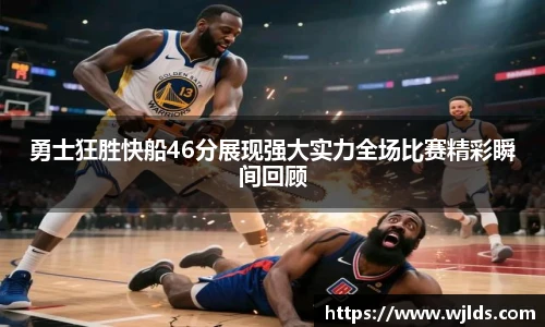 永利3044官网唯一