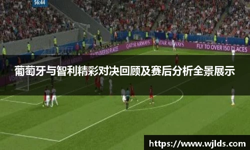 永利集团3044官网欢迎您